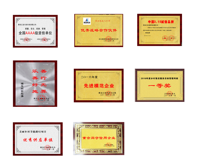 比较好.jpg 比较好.jpg
