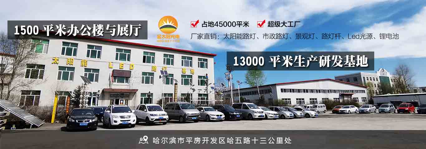 办公楼与厂房.jpg 办公楼与厂房.jpg